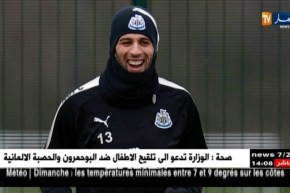 سليماني يعترف بصعوبة حجز مكانة أساسية في تشكيلة نيوكاسل