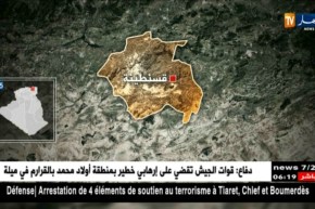 3 ضحايا جراء حريق مهول بفيلا من 4 طوابق في قسنطينة