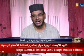 تفسير الأحلام: “يما نامت بابا المرحوم يقولها مدي لعمامة تاعي لمحمد” …هذا هو التفسير!!