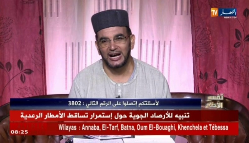 تفسير الأحلام: “يما نامت بابا المرحوم يقولها مدي لعمامة تاعي لمحمد” …هذا هو التفسير!!