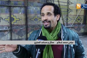 فن: علولة يعود بخادم السيدين وسط الحراك الشعبي