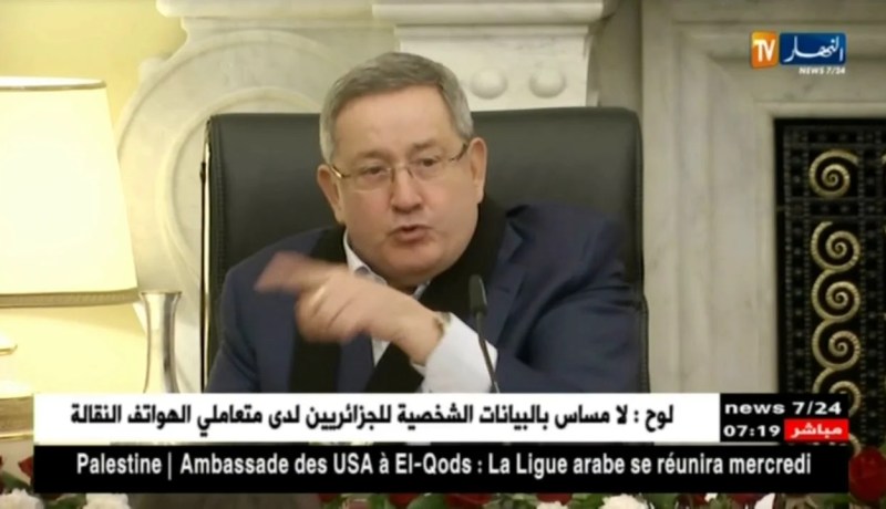 طاقة: إقتناء مصفاة “أوغوستا” بإيطاليا.. مجمع سوناطراك يوضح