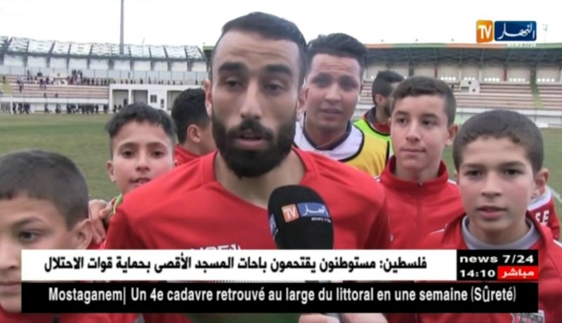 مولودية العلمة تفوز أمام أمل بوسعادة و ترفع رصيدها إلى 20 نقطة