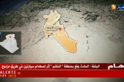 الجلفة: مصرع 03 أشخاص وإصابة 05 آخرين في حادث اصطدام سيارتين بعين وسارة