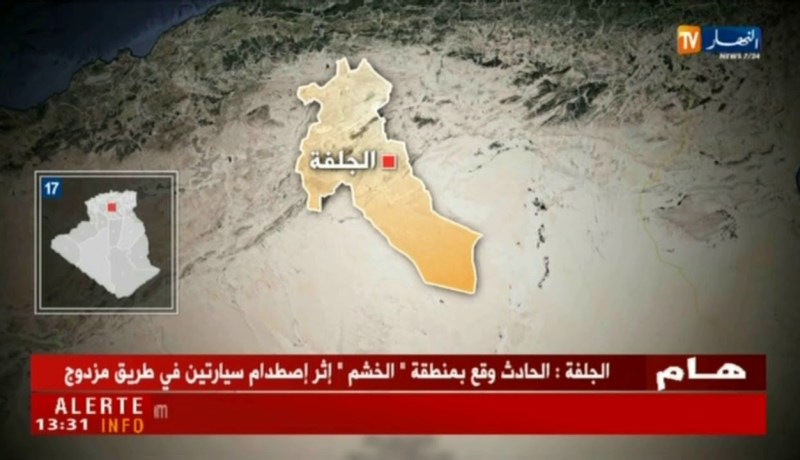 الجلفة: مصرع 03 أشخاص وإصابة 05 آخرين في حادث اصطدام سيارتين بعين وسارة