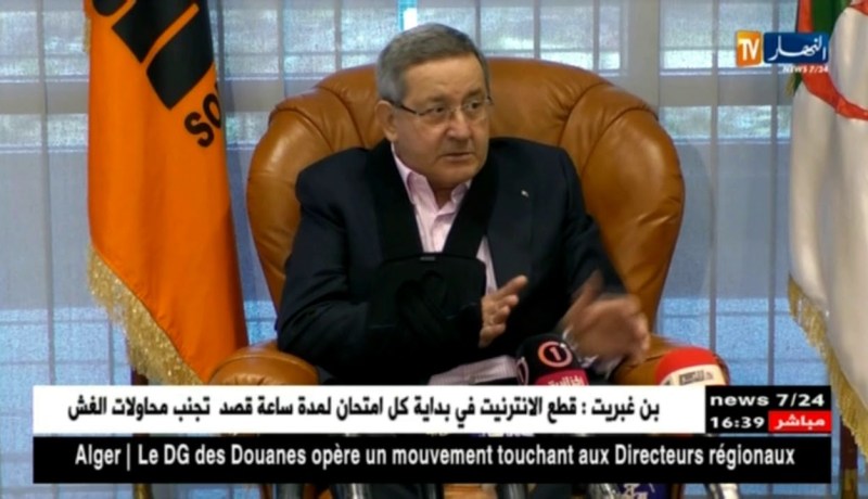ولد قدور: إستراتيجية سوناطراك تهدف لتعزيز تواجد الشركة في الأسواق الدولية