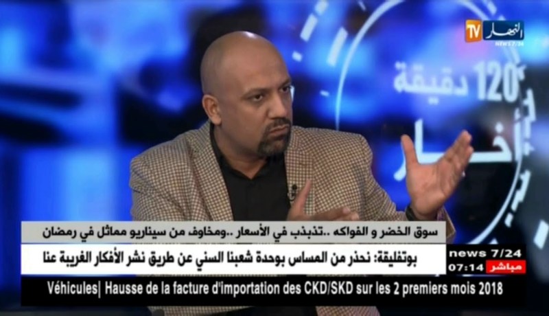 تحضيرات شهر رمضان..رغم موجة الغلاء..الحكومة تطمئن !!