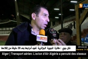 زطشي : ” أنا أثق في المديرية الفنّية وحتّى في اللاعبين..!”