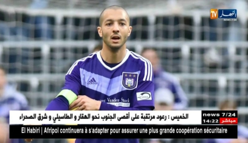 سجن وكيل أعمال سفيان هني ومحاميه يؤكد بأنه لايوجد خطر على الدولي الجزائري