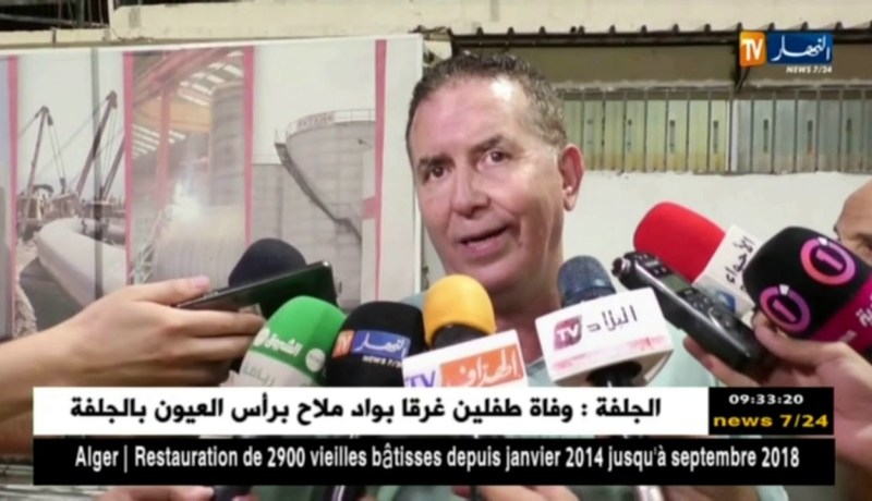 إتحاد العاصمة يقسو على جمعية عين مليلة بثلاثية نظيفة