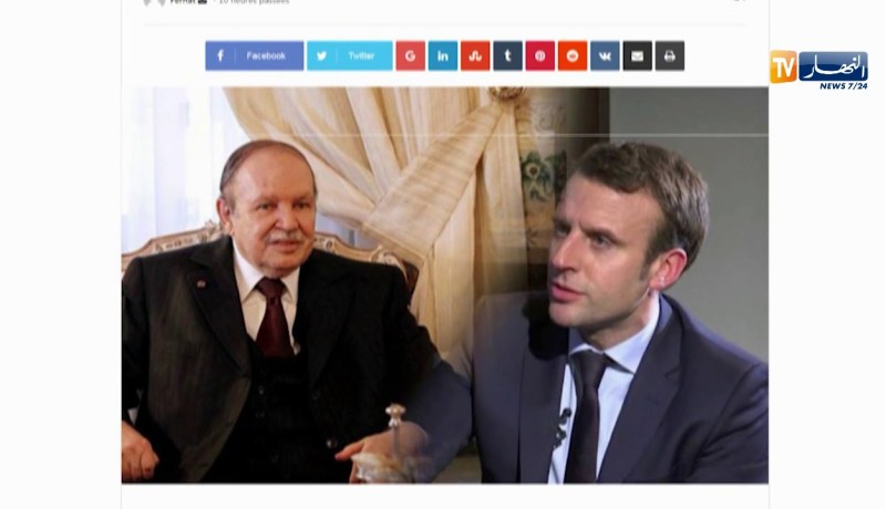 قهوة و جورنان : أهم ما جاءت به المواقع الإلكترونية ليوم 16 جويلية 2018