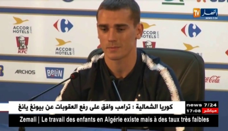 غريزمان: تتويج فرنسا 1998 يمنحني الرغبة  للعب المونديال مع الديكة