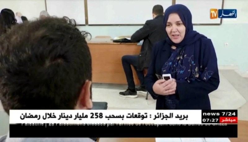 تربية: مترشحون لرتبة أستاذ من مواليد 1995..!!