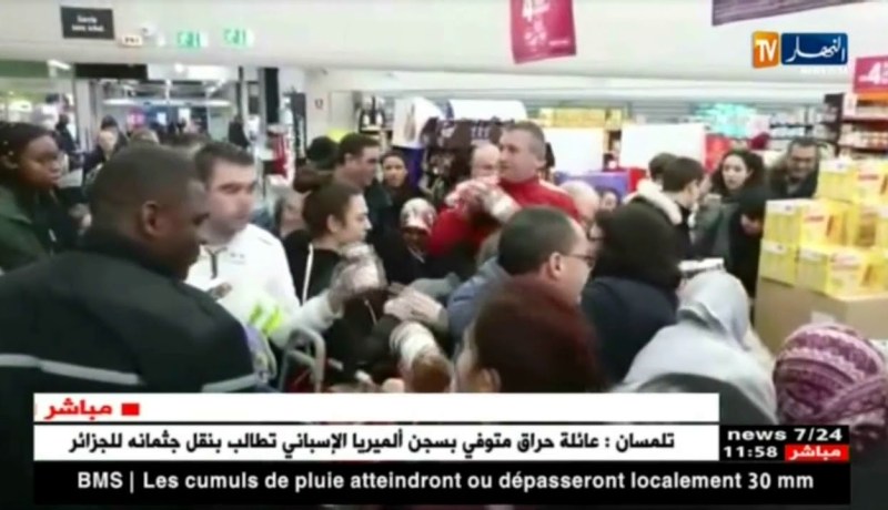 فرنسا: تدافع لشراء علب شوكولاطة  “نوتيلا” بسبب تخفيضات الأسعار