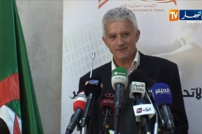 إتحادية التنس تستعرض برنامج عملها للنهوض بالكرة الصفراء