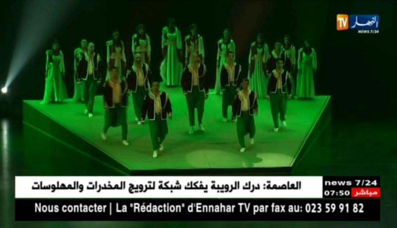 عرض أوبيريت “السليل” وتكريم شخصيات وطنية بمناسبة يوم العلم