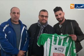 إتحاد البليدة يضم اللّاعب تواتي لـ 18 شهرا قادما من مولودية بجاية