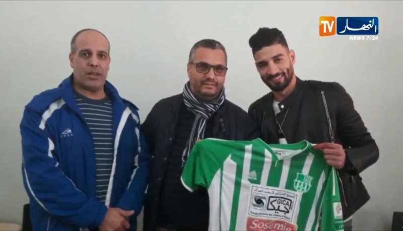 إتحاد البليدة يضم اللّاعب تواتي لـ 18 شهرا قادما من مولودية بجاية