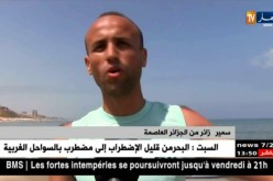 سكيكدة/ المياه القذرة تهدد الشريط الساحلي تحت أنظار الجميع