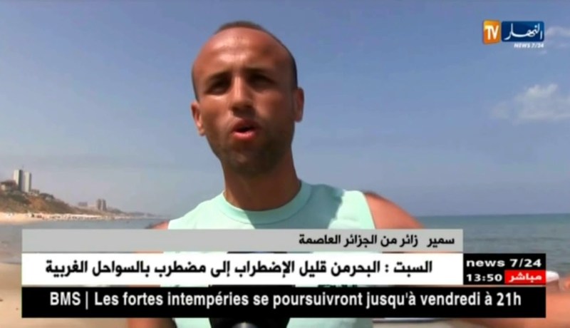 سكيكدة/ المياه القذرة تهدد الشريط الساحلي تحت أنظار الجميع