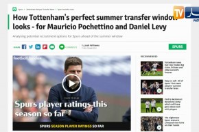 نادي توتنهام الإنجليزي يضع يوسف عطال ضمن قائمة الإستقدامات