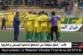 الفريق الأضعف منذ نشأة النادي…شبيبة القبائل تسير نحو المجهول!