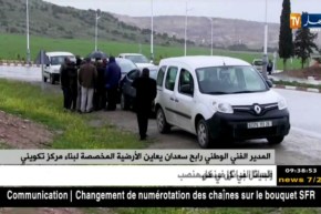 رابح سعدان يعاين الأرضية المخصّصة لبناء مركز تكويني