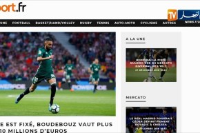 نيس يتجه لصرف النظر عن بودبوز بسبب المطالب المالية لريال بيتيس