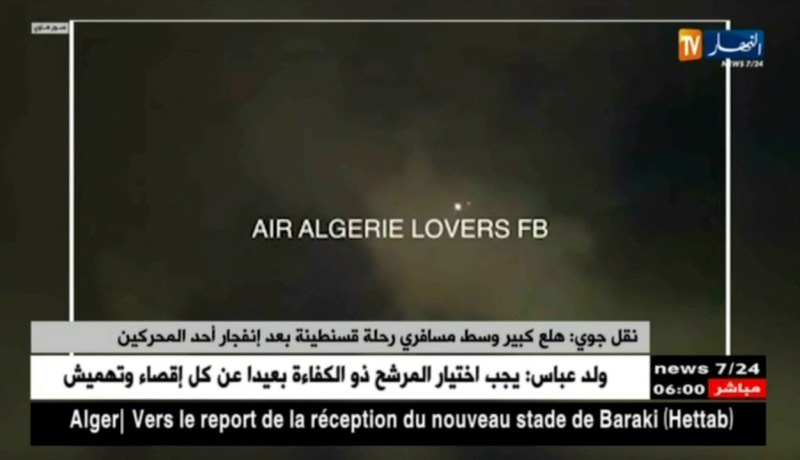 نقل جوي: هلع كبير وسط مسافري رحلة قسنطينة بعد إنفجار أحد المحركين