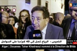 الشيخ خالد بن تونس يختم سهرات رمضان بمحاضرة حول العيش معا بسلام