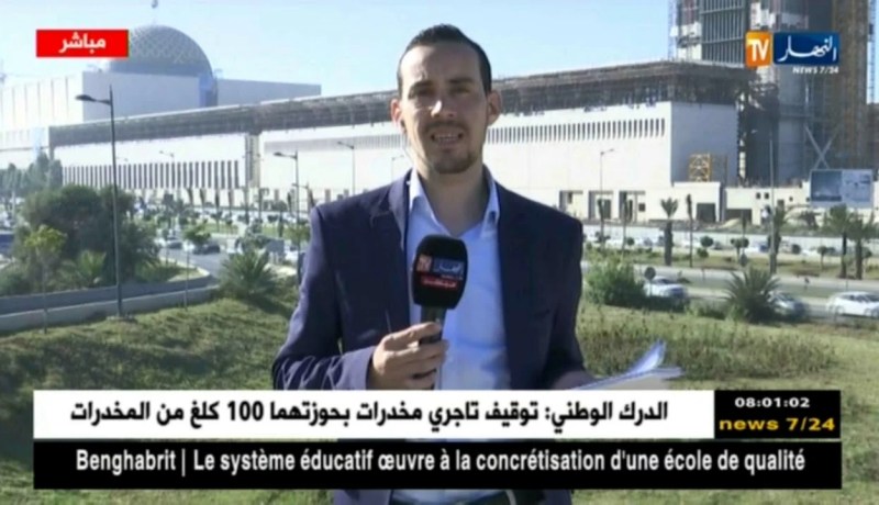 موفد النهار إلى المحمدية  : خرجة  ميدانية للرئيس بوتفليقة للوقوف على سيرورة الأشغال بالمسجد الأعظم