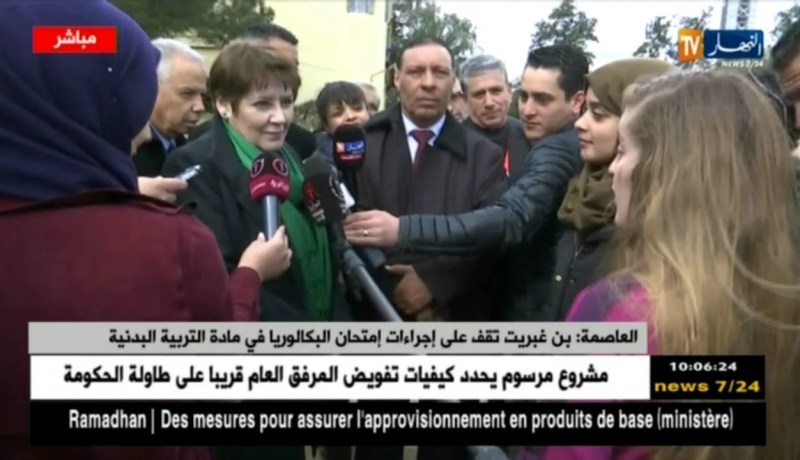 وزيرة التربية “نورية بن غبريت ” تستمع لإنشغالات التلاميذ