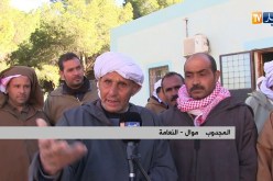 النعامة: الموالون يحتجون بسبب قلة الدواء الخاص بالوباء المجهول