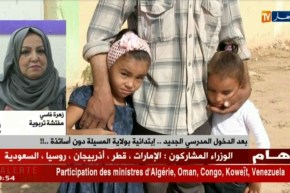 بعد الدخول المدرسي الجديد ..إبتدائية بولاية المسيلة دون أساتذة ..!!