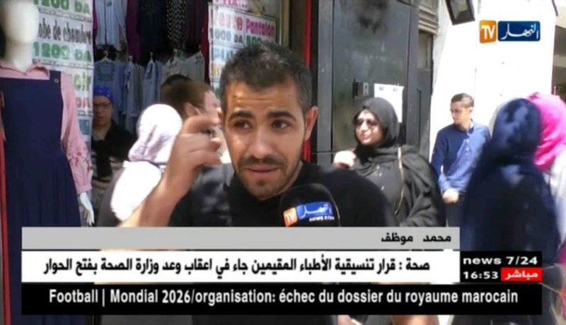 مجتمع: ملابس الأطفال.. تتعب جيوب الأولياء عشية العيد