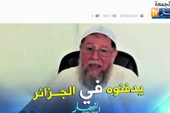 قهوة وجورنان:السلطات تسمح بنقل جثمانه إلى الجزائر..جنازة عباسي مدني يوم الجمعة
