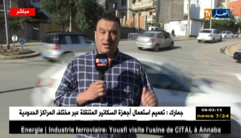 موفد النهار إلى بئر خادم : الرئيس بوتفليقة سيدشن الزاوية البلقائدية بتيقصراين