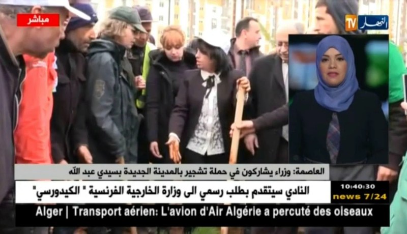العاصمة : وزراء يشاركون في حملة تشجير بالمدينة الجديدة بسيدي عبد الله