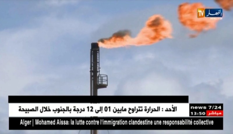 طاقة/ أسعار النفط تنهي الأسبوع مرتفعة إلى اعلى مستوياتها منذ دسمبر 2014