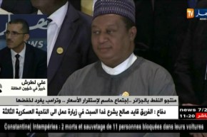 خبير في شؤون الطاقة : تغريدة ترامب لا تؤثر على إجتماع أوبك المنعقد بالجزائر