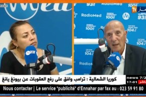 تونس:بعد تقرير الإنقلاب المزعوم …”سخرية..تنديد..وتحذير”