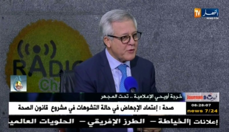 صديق شهاب : كان يوجد إختلالات في القطاعات لي جرى  فيها تغيير