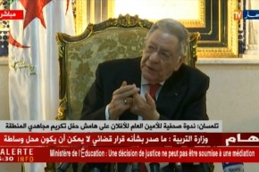 ولد عباس: موقفنا من موقف رئيس الجمهورية و هو لا تراجع عن المكاسب الإجتماعية