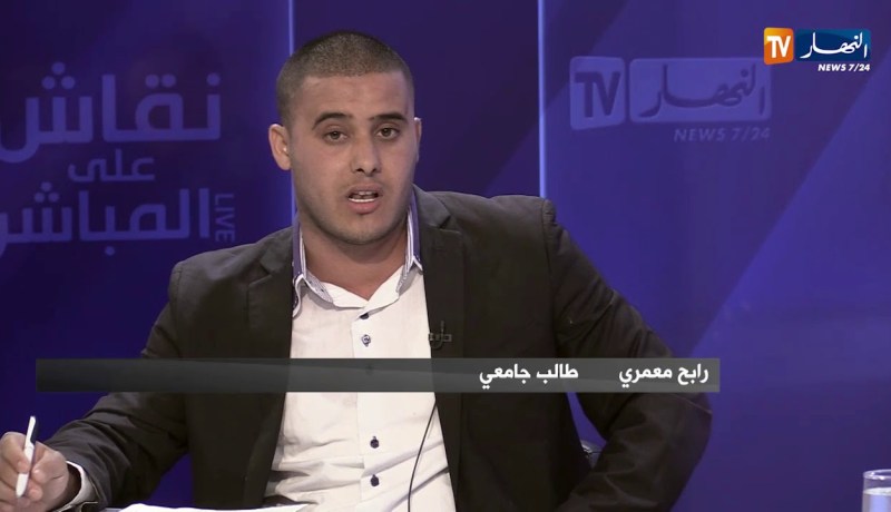 رابح معمري: مسيرات الطلبة سلوك حضاري تنديدا بالعهدة الخامسة