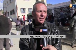 بجاية/ سكان عرش بيشر بثمقرة يحيون المولد النبوي الشريف بالحنة والوزيعة