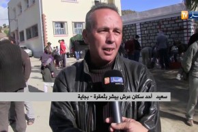 بجاية/ سكان عرش بيشر بثمقرة يحيون المولد النبوي الشريف بالحنة والوزيعة