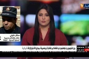 الحماية المدنية لولاية الجلفة: “الحادث وقع في منطقة الخشم للمرة الثانية خلّف 3 وفيات”