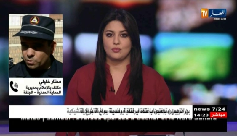 الحماية المدنية لولاية الجلفة: “الحادث وقع في منطقة الخشم للمرة الثانية خلّف 3 وفيات”