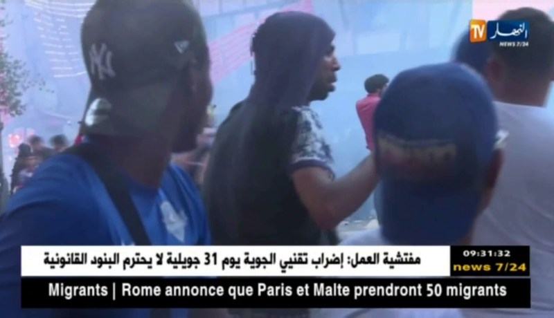 أعمال شغب في شوارع باريس خلال إحتفالات التتويج بالمونديال