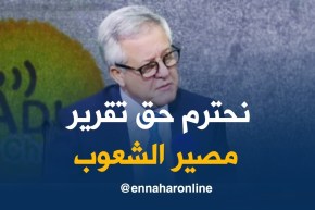 صديق شهاب: “لسنا طرف في الصراع مع البوليزاريو “